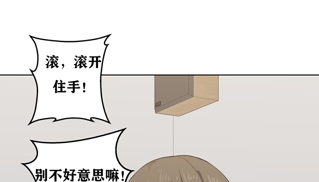 129P - 幸运的男人