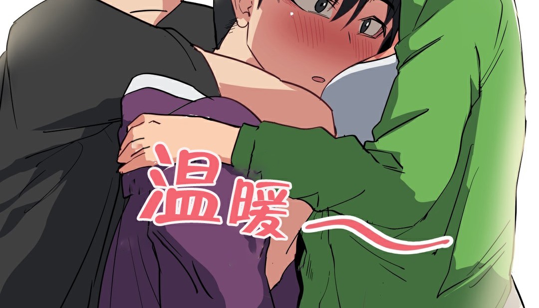136P - 幸运的男人