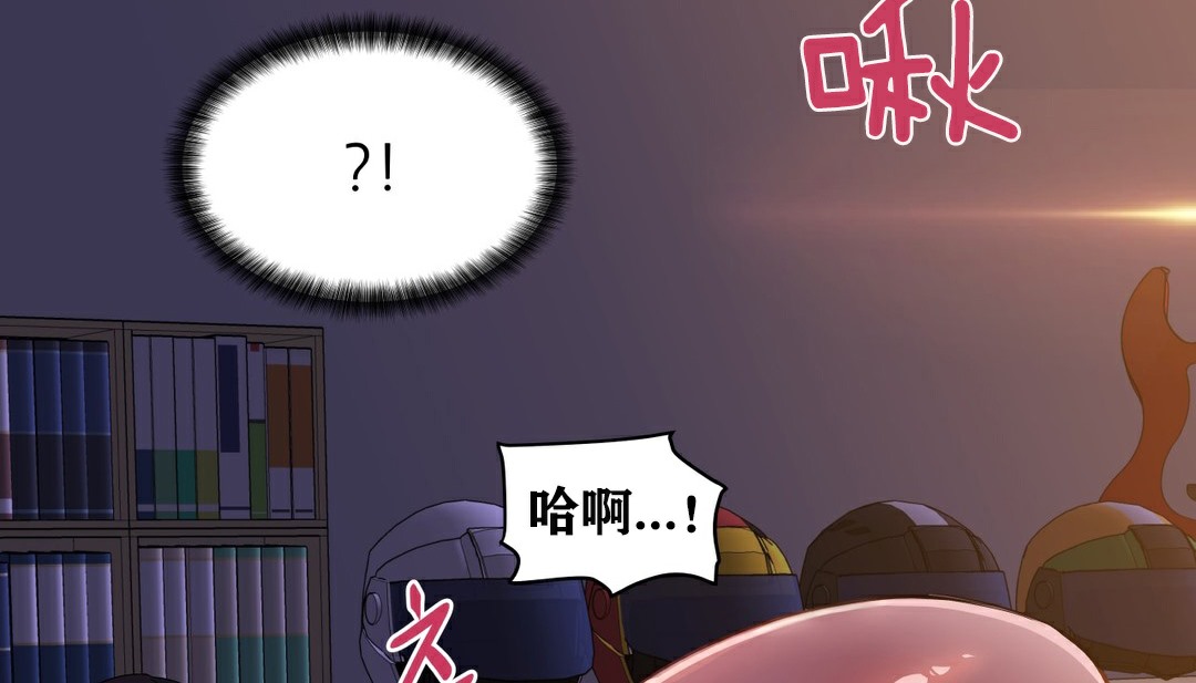 14P - 幸运的男人