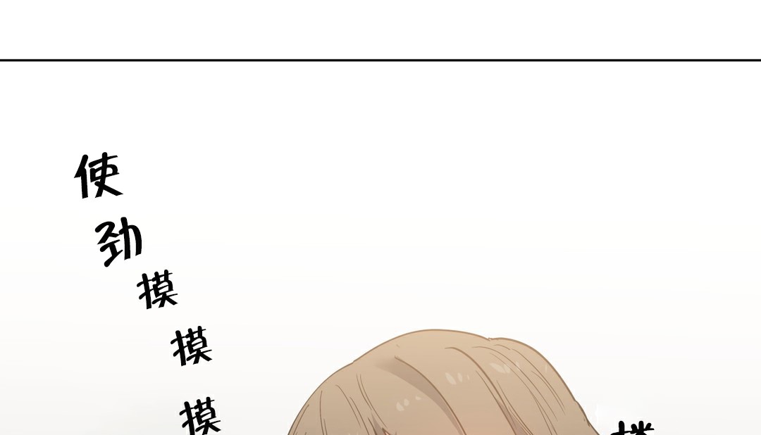 141P - 幸运的男人