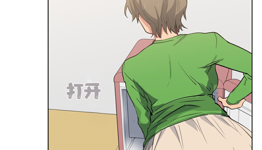 148P - 幸运的男人