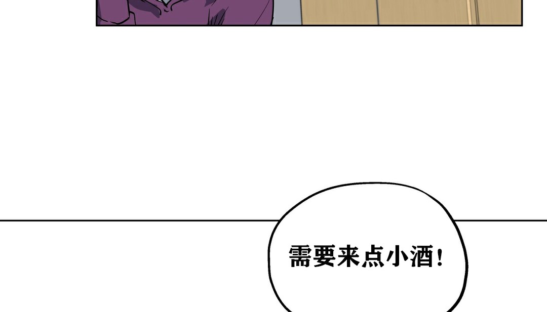 151P - 幸运的男人