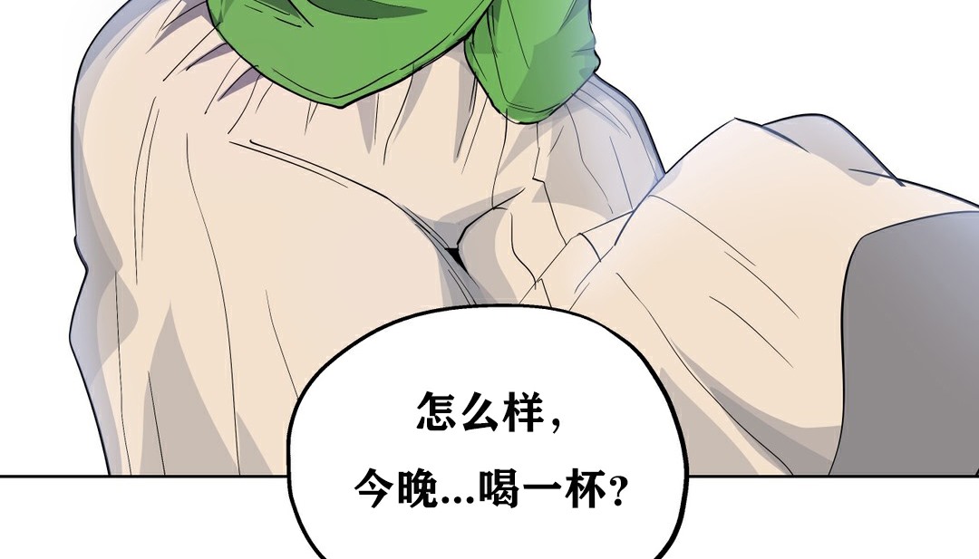154P - 幸运的男人