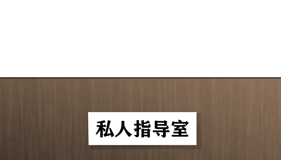 29P - 幸运的男人