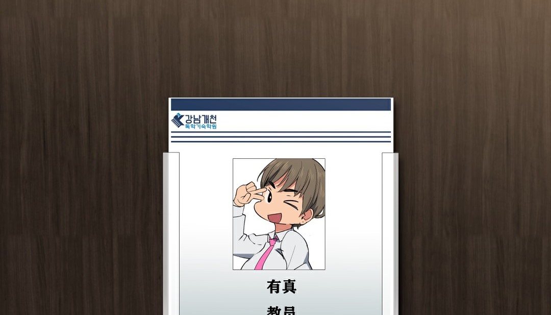 30P - 幸运的男人