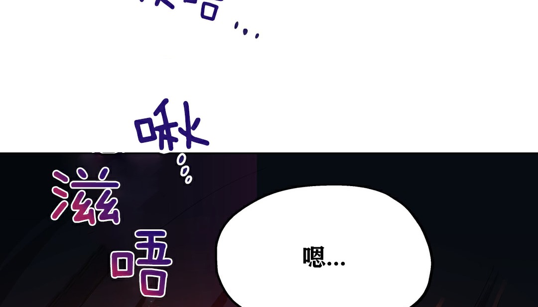 3P - 幸运的男人