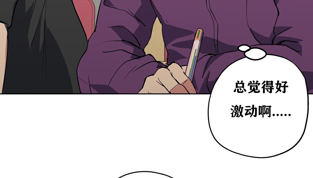 40P - 幸运的男人