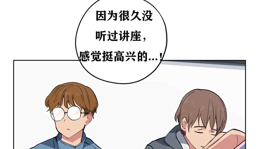 41P - 幸运的男人