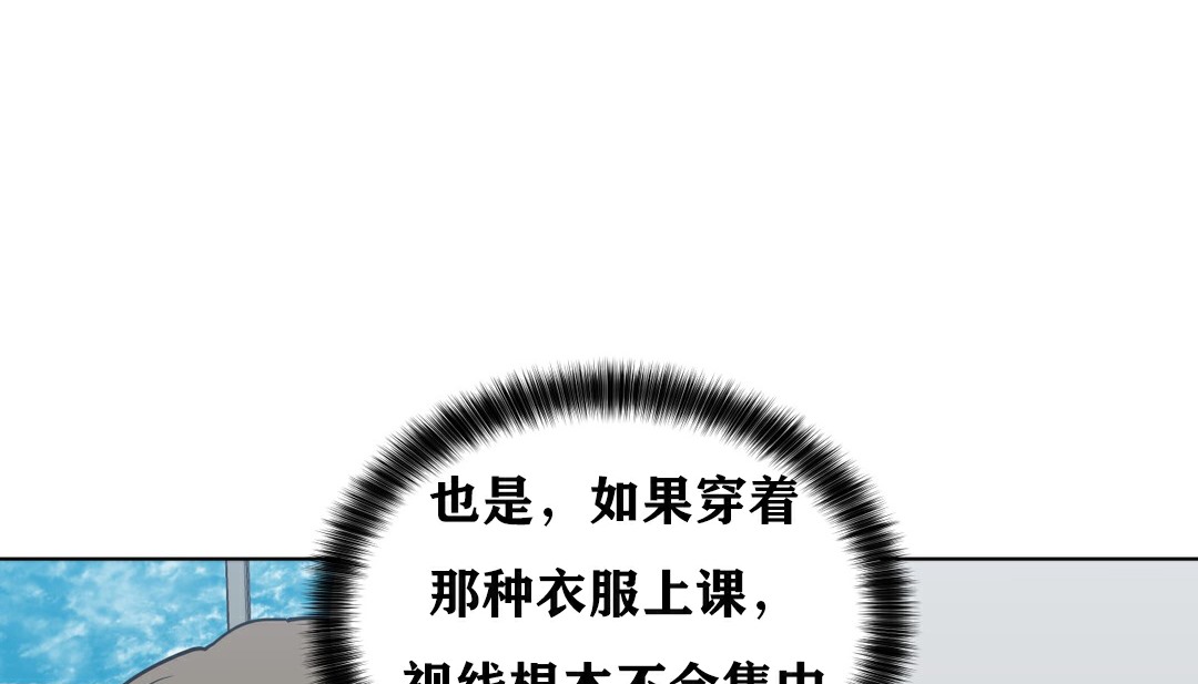 46P - 幸运的男人