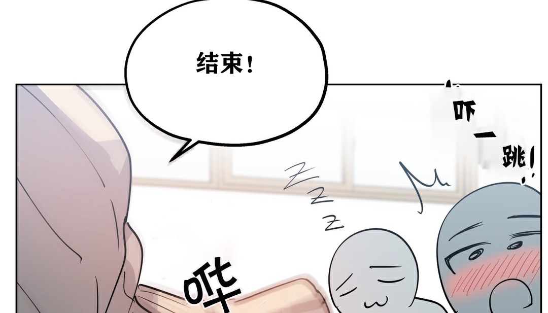 75P - 幸运的男人
