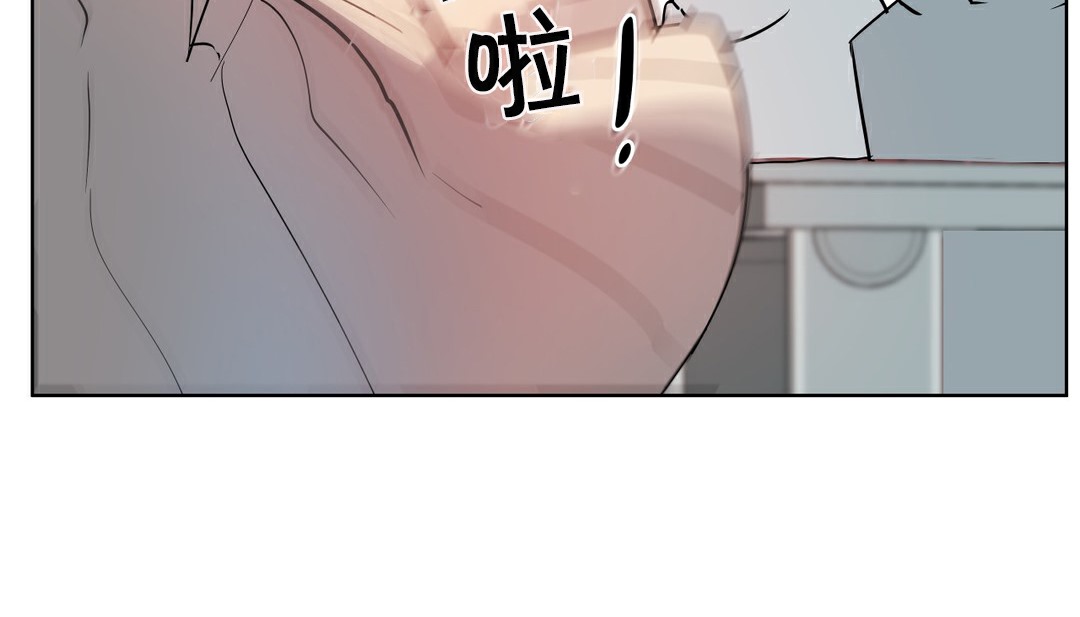 76P - 幸运的男人
