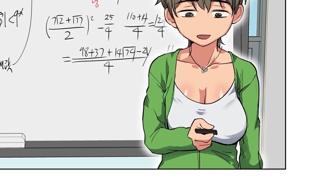 81P - 幸运的男人
