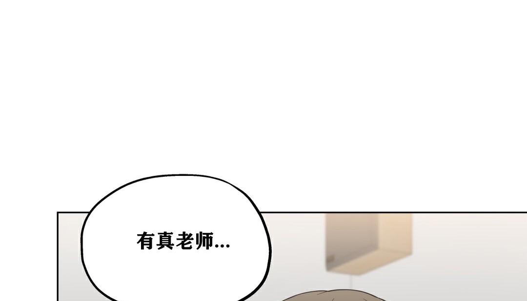 99P - 幸运的男人