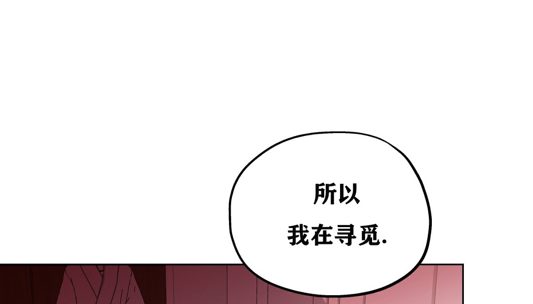 102P - 幸运的男人