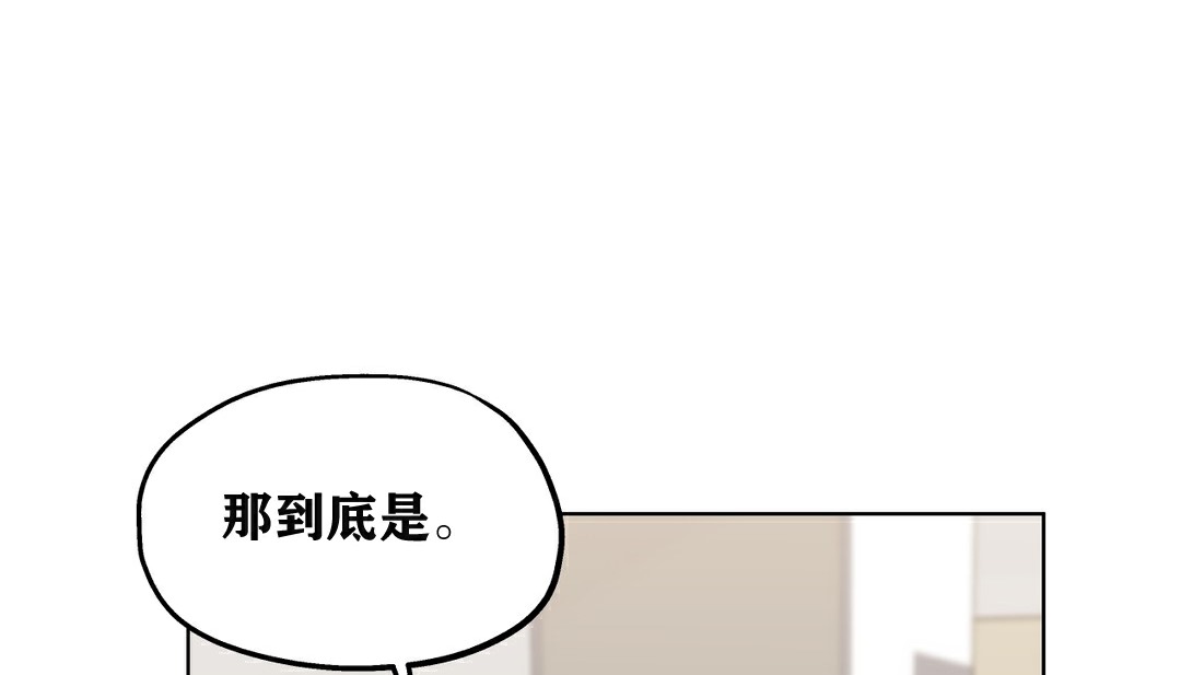 107P - 幸运的男人