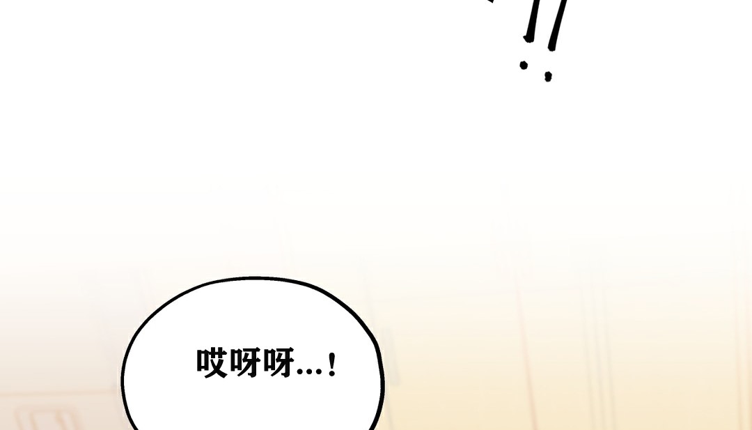 114P - 幸运的男人