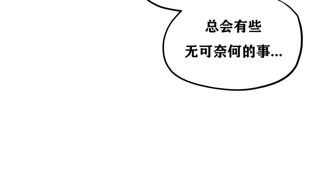 124P - 幸运的男人
