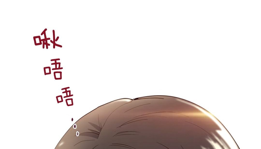 129P - 幸运的男人