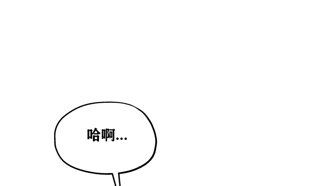 132P - 幸运的男人