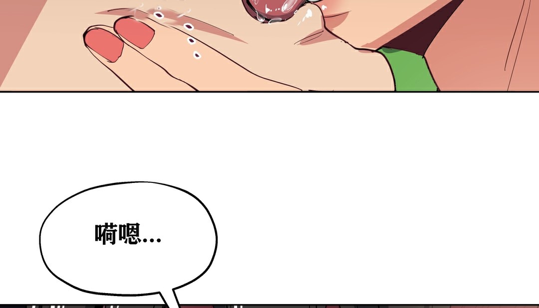 134P - 幸运的男人