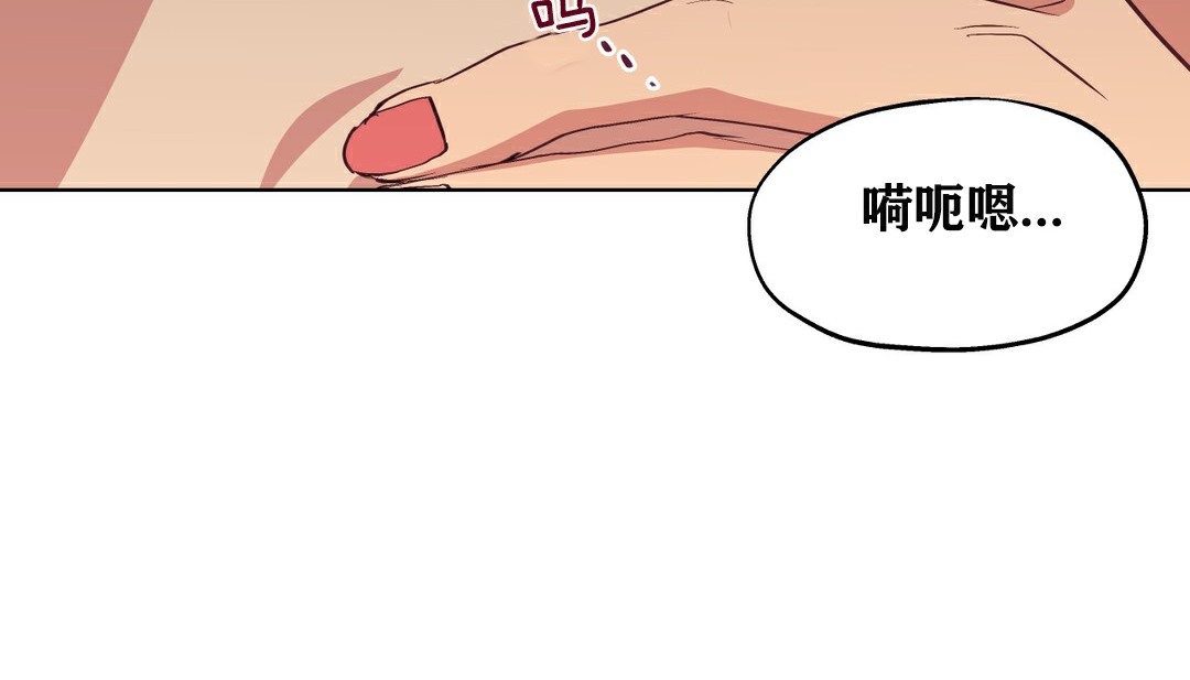136P - 幸运的男人