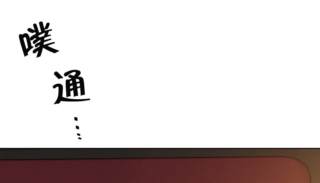 139P - 幸运的男人