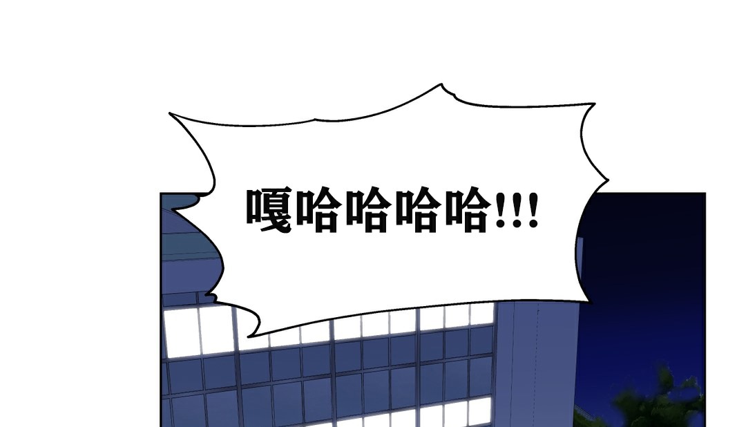 1P - 幸运的男人