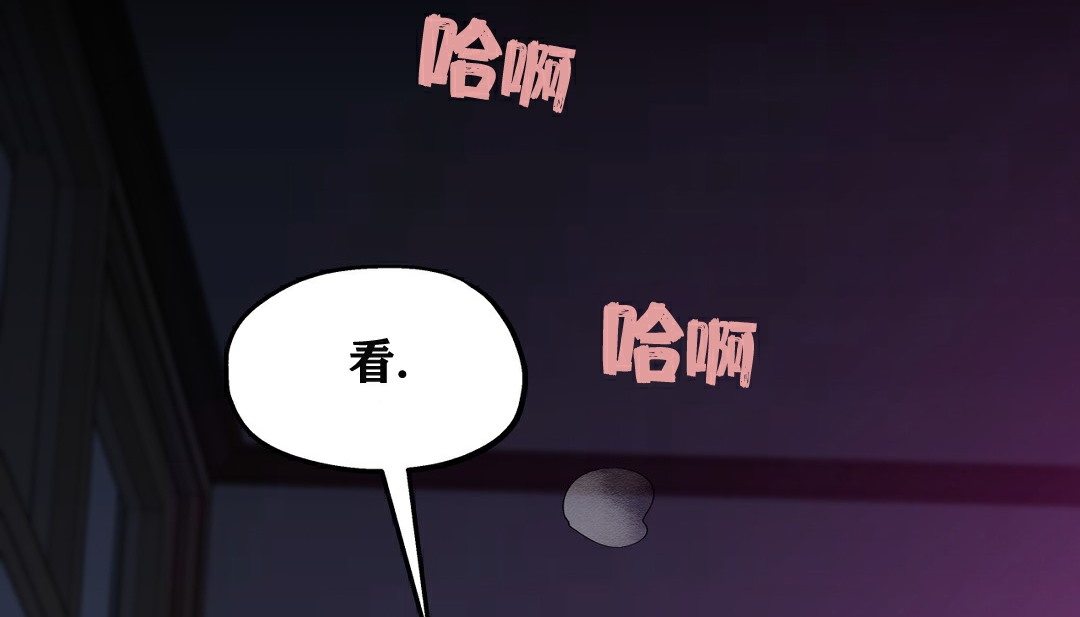 143P - 幸运的男人