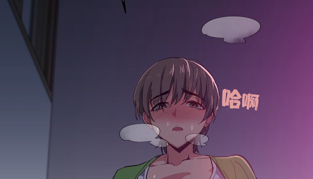 144P - 幸运的男人