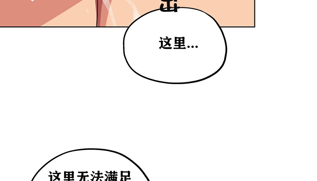 149P - 幸运的男人