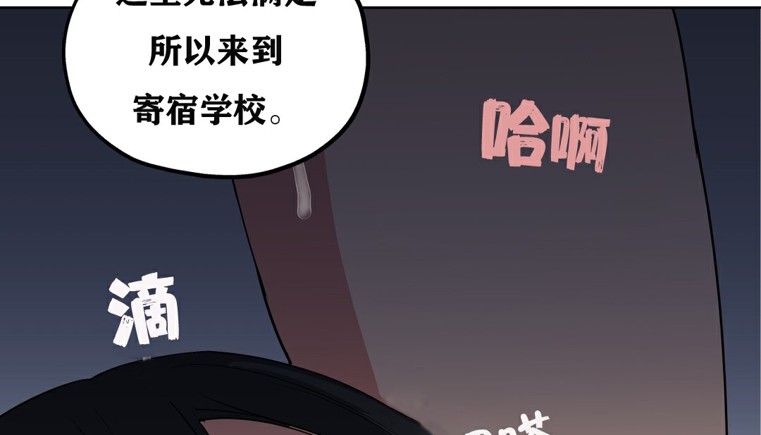 150P - 幸运的男人