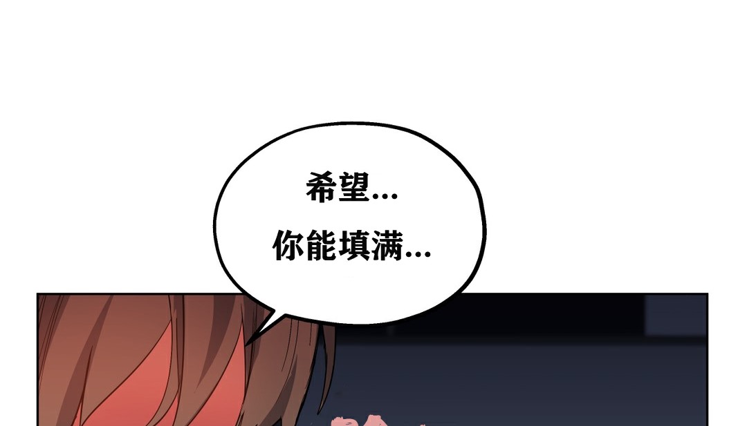 152P - 幸运的男人