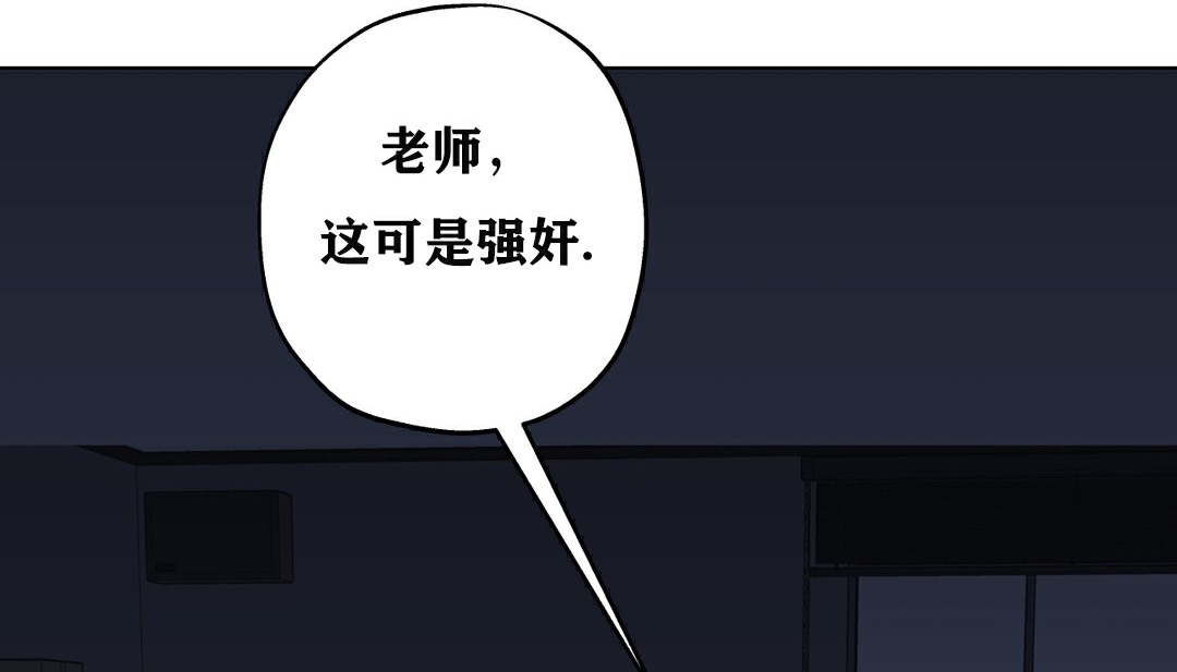 158P - 幸运的男人