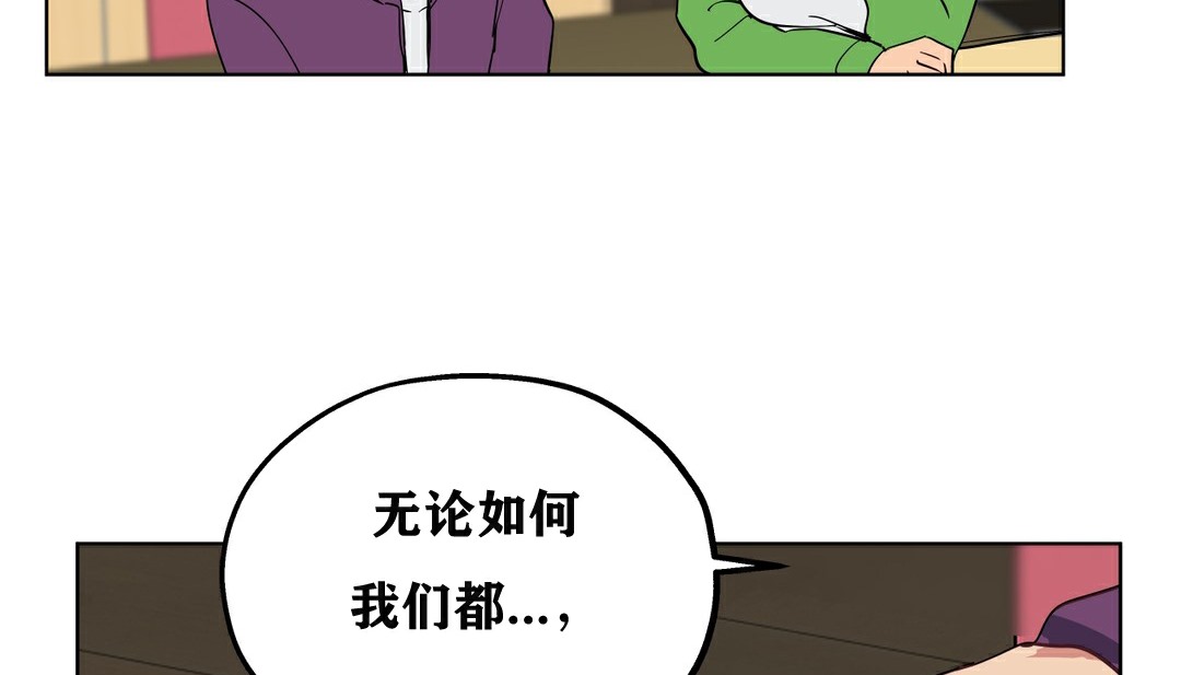 31P - 幸运的男人