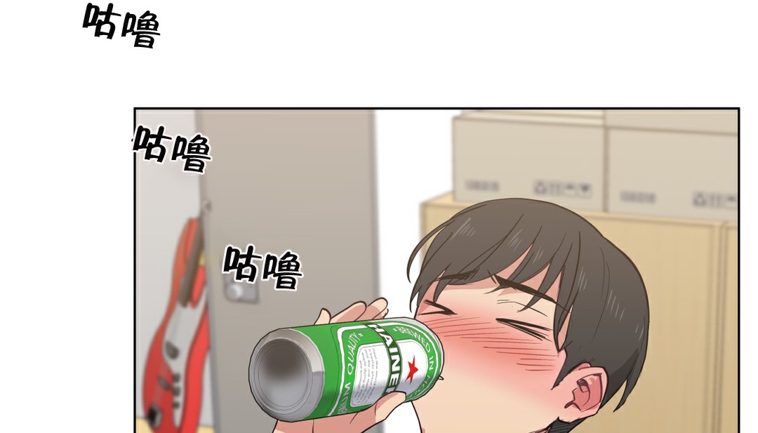 34P - 幸运的男人