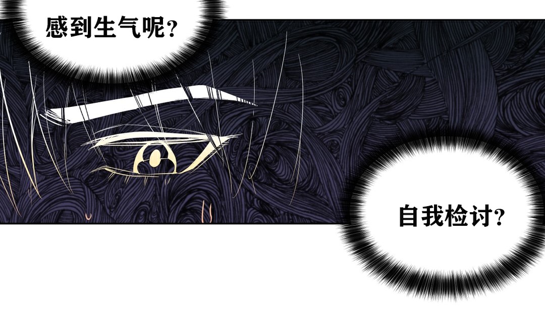 45P - 幸运的男人