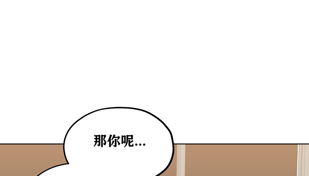 46P - 幸运的男人