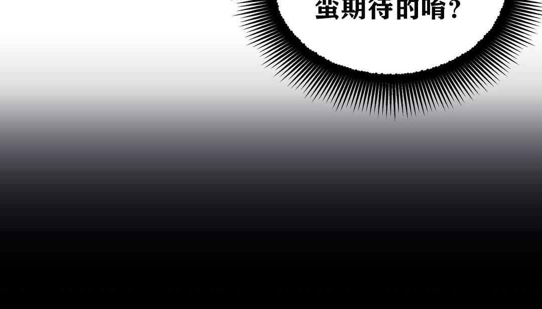 54P - 幸运的男人