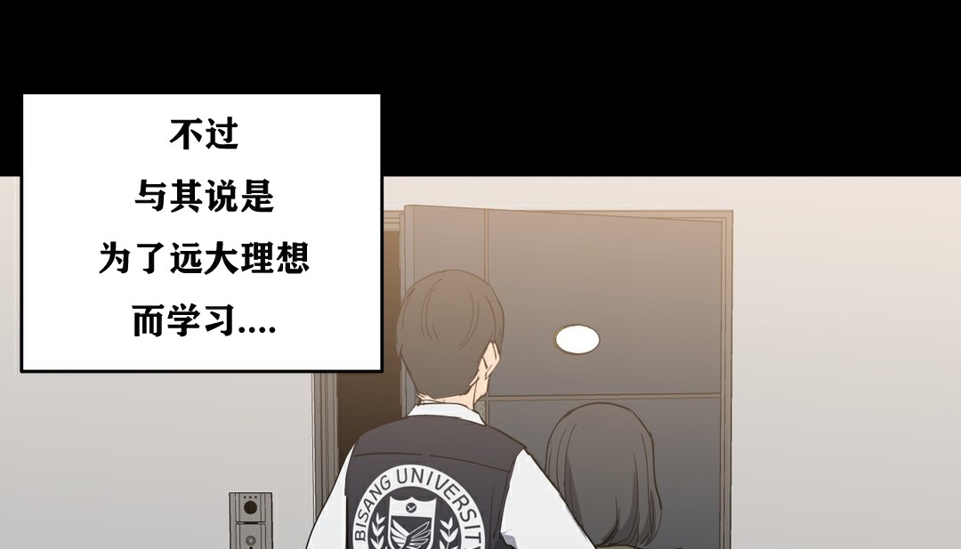 65P - 幸运的男人