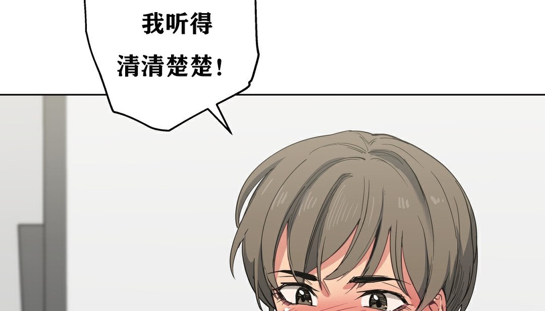 7P - 幸运的男人