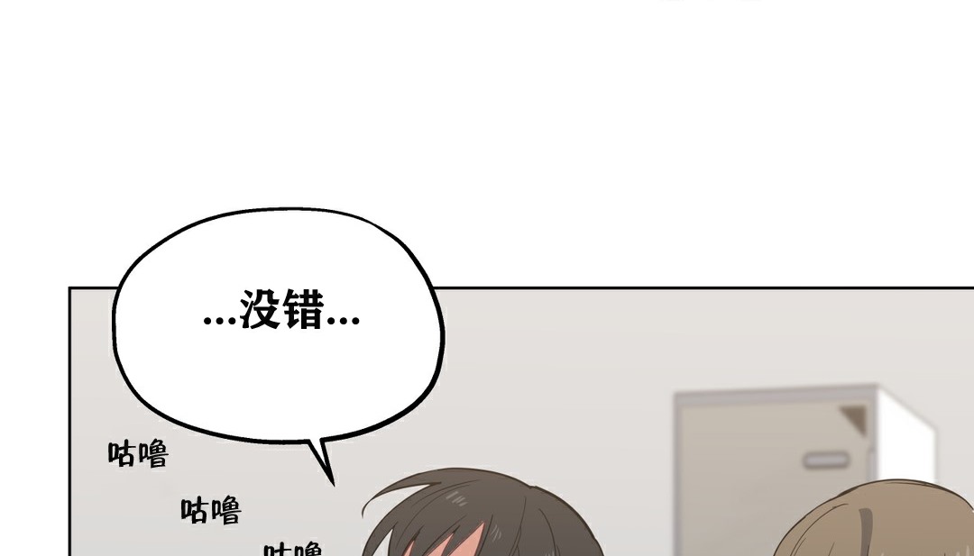 88P - 幸运的男人