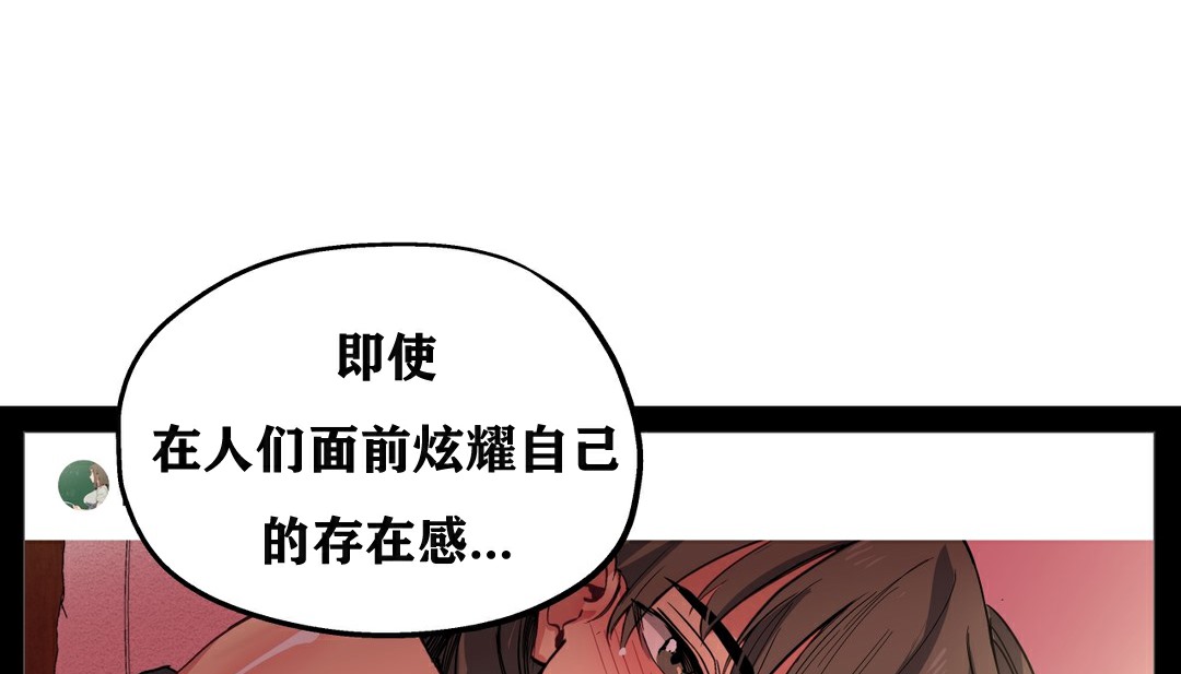 97P - 幸运的男人