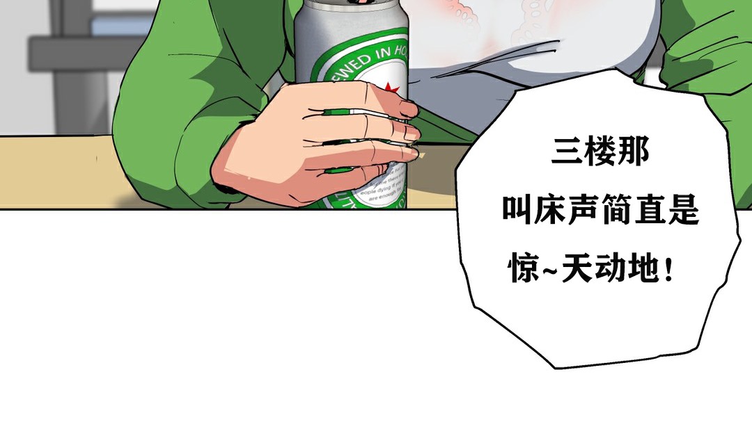 9P - 幸运的男人