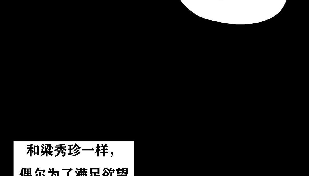 122P - 幸运的男人
