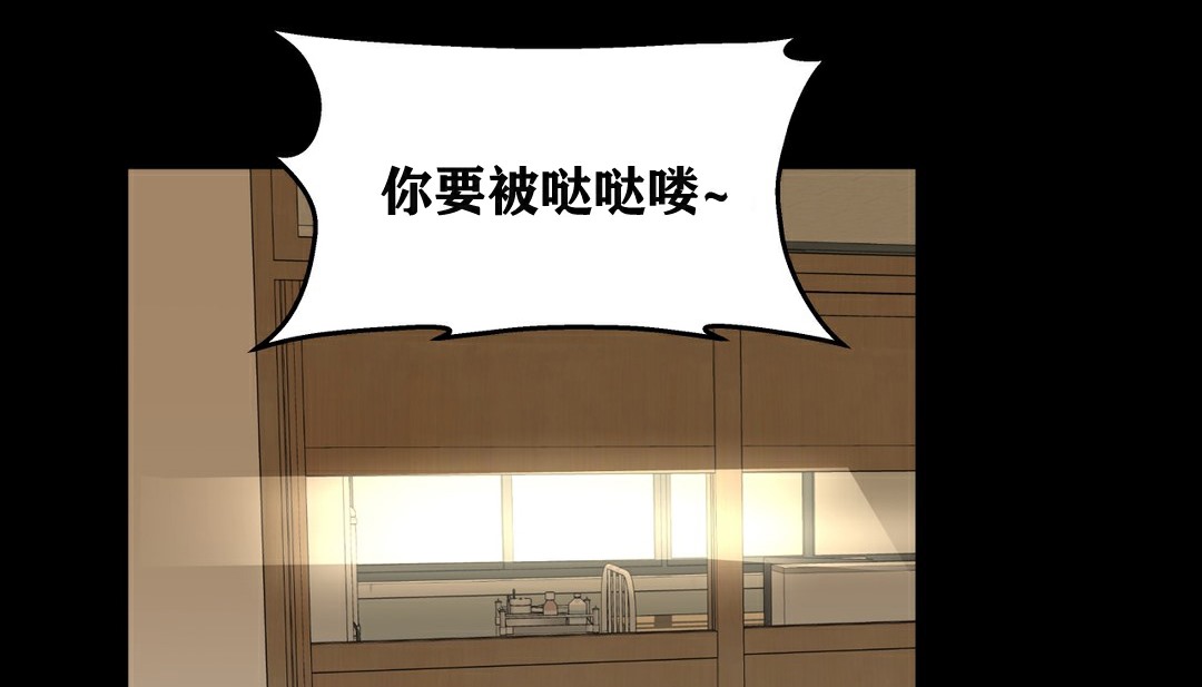 128P - 幸运的男人