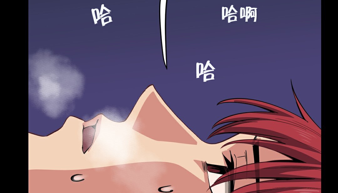 132P - 幸运的男人