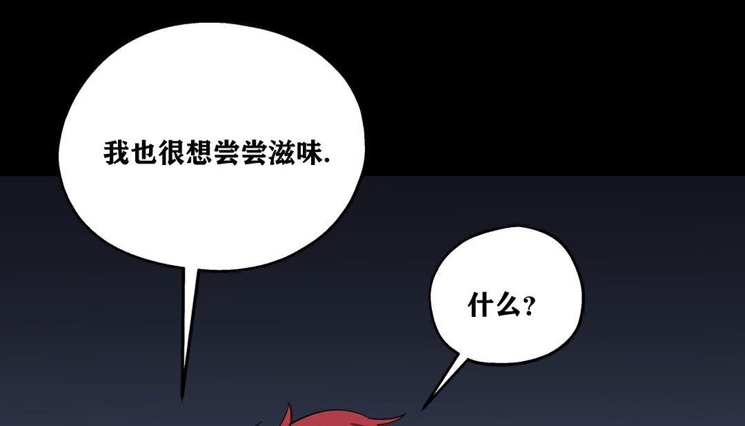 137P - 幸运的男人