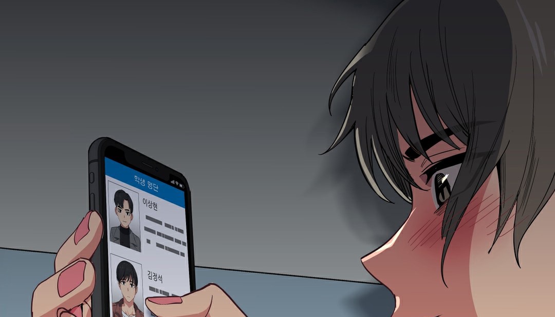 141P - 幸运的男人