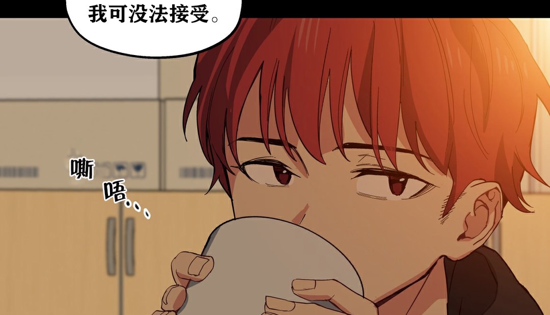 15P - 幸运的男人
