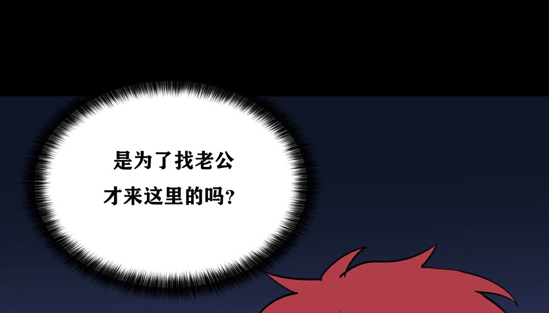 164P - 幸运的男人